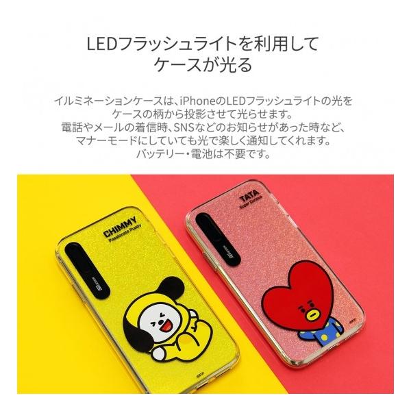 Bt21 Iphone Xr 6 1インチ Line Friends とbtsがコラボ Bt21 Light Up Basic ライトアップケース Buyee Servicio De Proxy Japones Buyee Compra En Japon