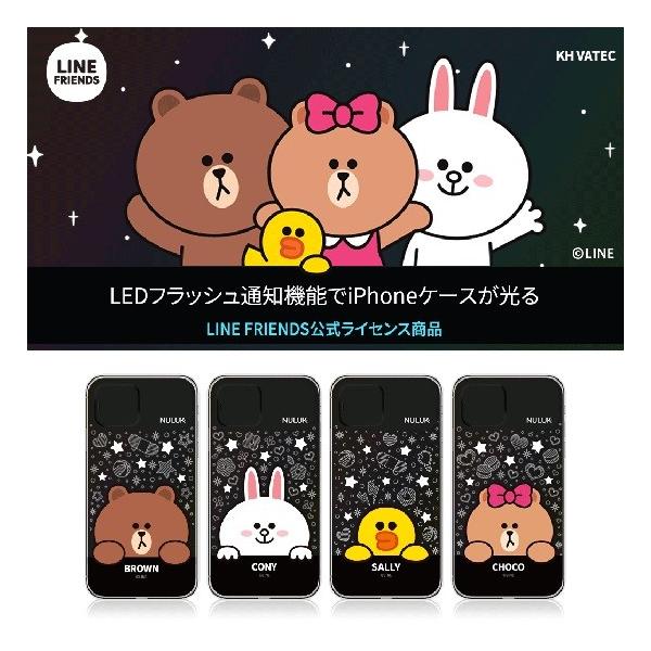 iPhone 11 6.1C` LIGHT UP CASE X^[ CeBOV[g̕瓊eČ点P[X