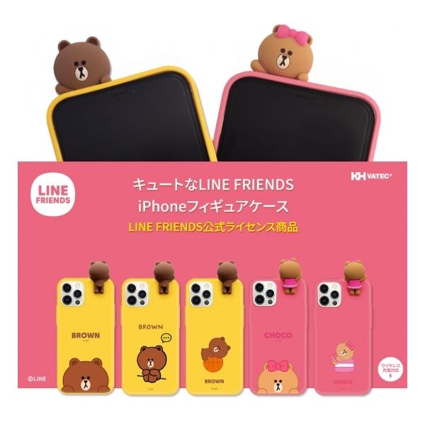 CZXi LINE FRIENDS iPhone12/12Proi6.1C`jtBMAtJ[\tgP[X KCE-CSB051 KCE-CSB054 KCE-CSB056