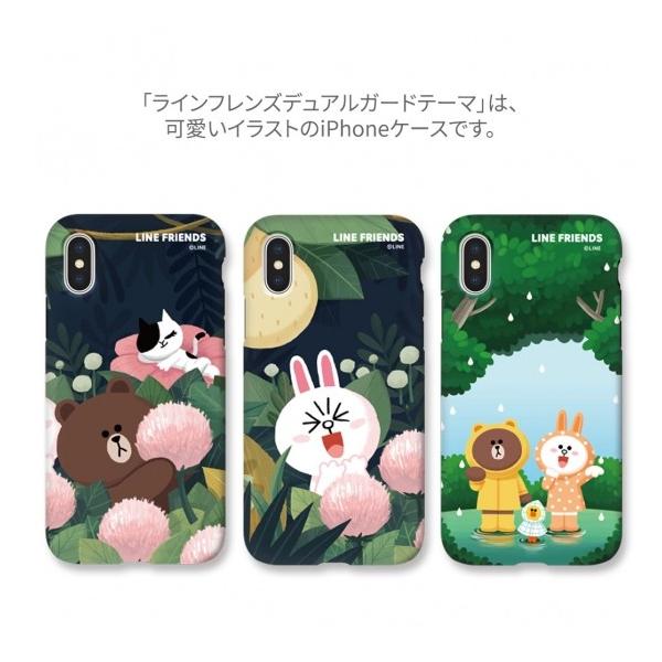 LINE FRIENDSiCtYjyiPhone XR 6.1C`z DUAL GUARD CUPID e[} TPUƃ|J[{l[g̓d\wʃP[X KCL-DCT004 KCL-DCT005