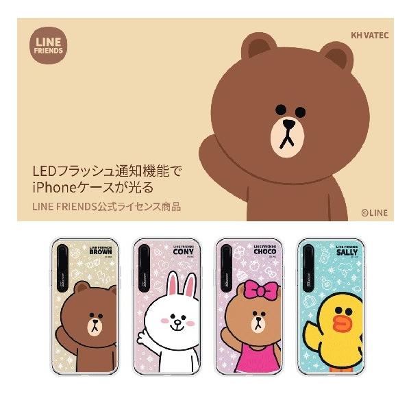 ��LINE FRIENDS���yiPhone XS Max 6.5�C���`�z LIGHT UP CASE �x�[�V�b�N �������C�e�B���O�V�[�g�̕����瓊�e�����Č��点��P�[�X KCL-LBA009 KCL-LBA010