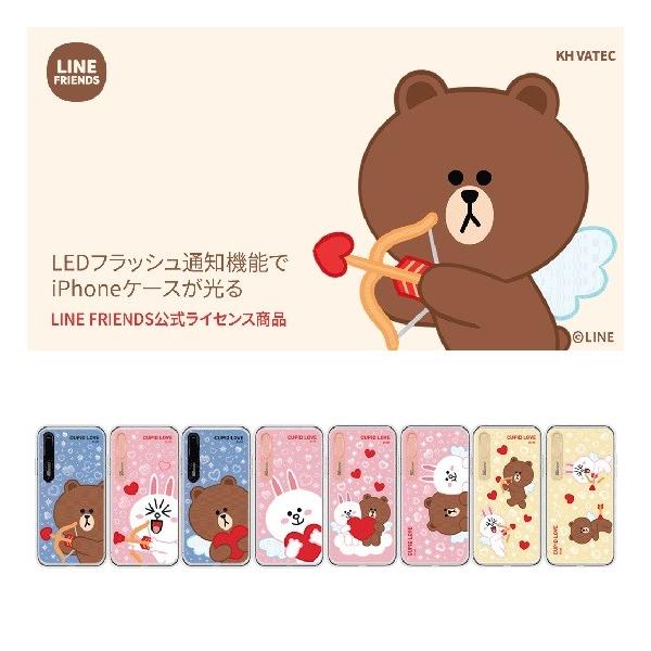 LINE FRIENDSyiPhone XS Max 6.5C`z LIGHT UP CASE CUPID LOVE CeBOV[g̕瓊eČ点P[X KCL-LCL013 KCL-LCL014