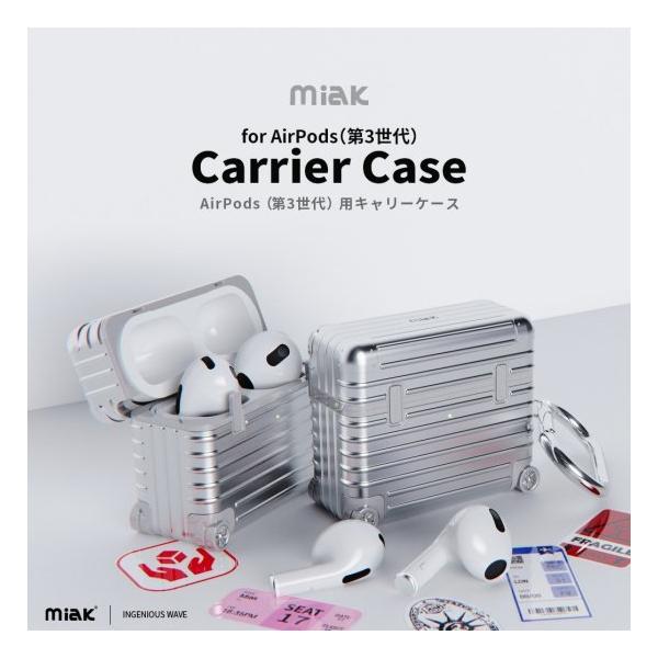 miak AirPods 3 L[P[X TPUƍdȃ|J[{l[g̓d\łی MA22089AP3BK MA22090AP3GR MA22091AP3RD