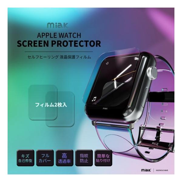 Ki miak Ztq[O tیtB for Apple Watch 2 45mm/41mm/44mm/40mm MA22174AW MA22176AW MA22175AW
