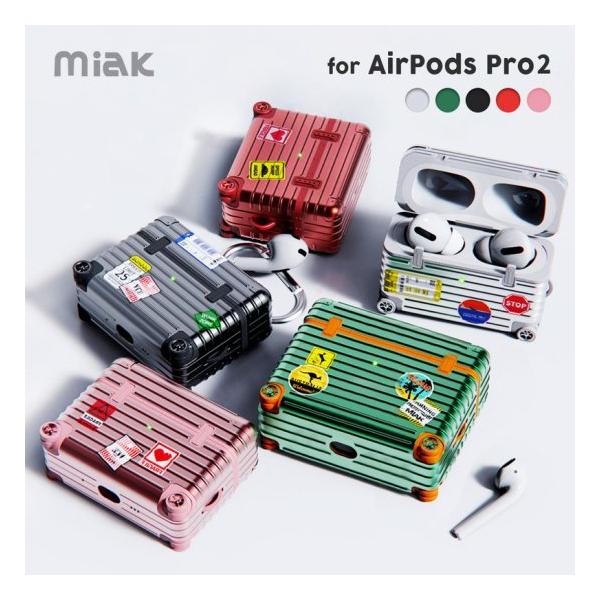 miak（ミアック） 国内正規品 AirPods Pro 第2世代/第1世代 キャリー