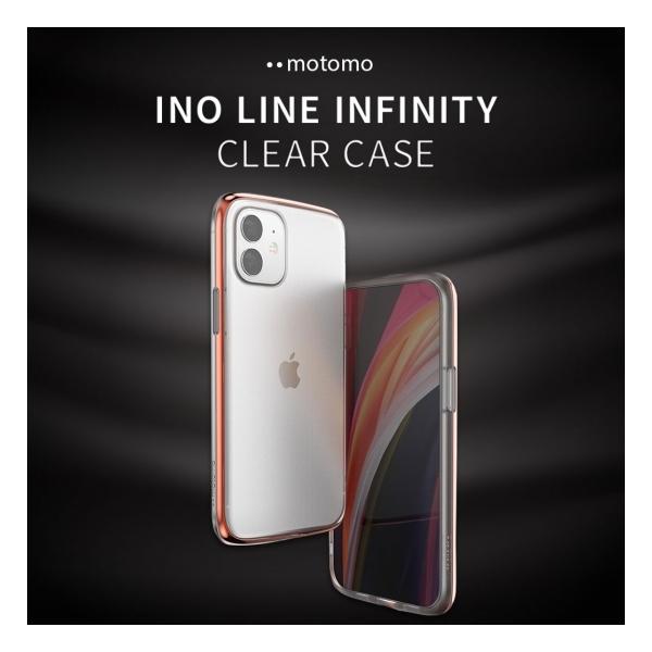 �������K�i motomo iPhone12/12Pro�i6.1�C���`�jINO LINE INFINITY CLEAR CASE MT20008i12P MT20009i12P MT20010i12P