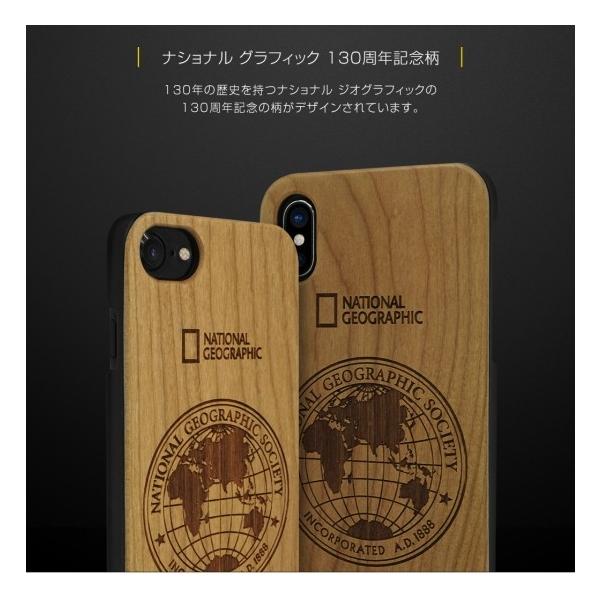 ��National Geographic �������C�Z���X���i���yiPhone X/XS 5.8�C���`�z 130th Anniversary case Nature Wood �V�R�؃P�[�X NG12954iX NG12955iX NG12956iX