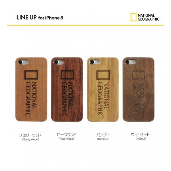 �������K�i National Geographic iPhone 8 iPhone 7 iPhone SE ��2.3���� Nature Wood NG12994i8 NG12995i8
