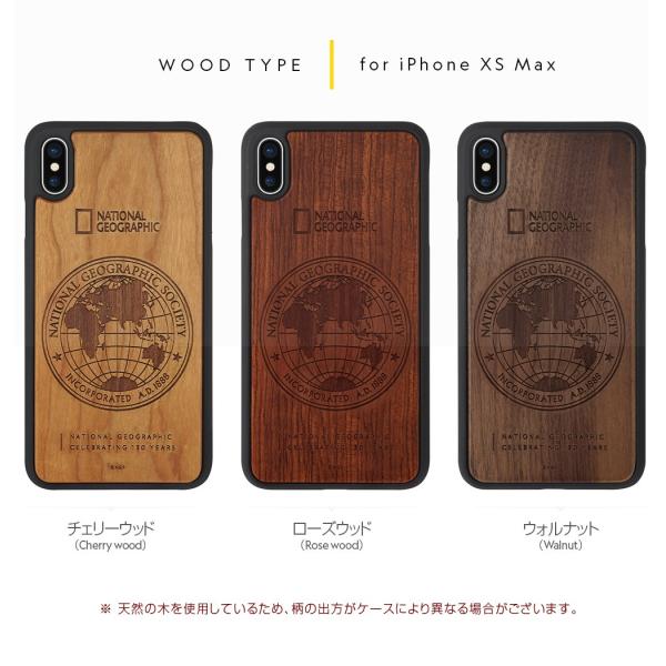 ��National Geographic �������C�Z���X���i���yiPhone XS Max 6.5�C���`�z 130th Anniversary case Nature Wood �V�R�؃P�[�X NG14142i65 NG14143i65 NG14144i65