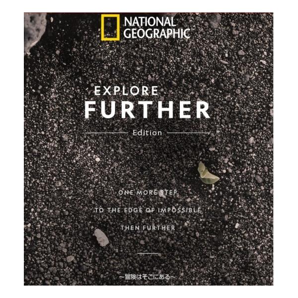 National Geographic iPhone 11 Pro 5.8�C���` Explore Further Edition Lettering Soft Case NG17130i58R