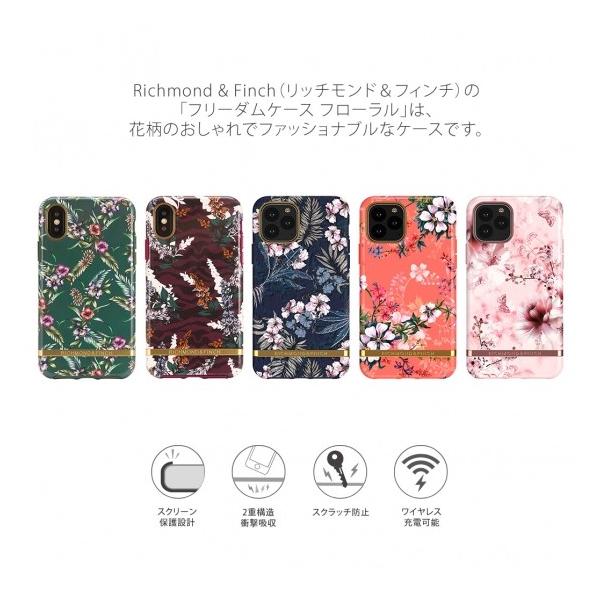 �������K�i Richmond �� Finch iPhone 8 iPhone 7 iPhone SE ��2.3���� FREEDOM CASE RF18939i9 RF18940i9