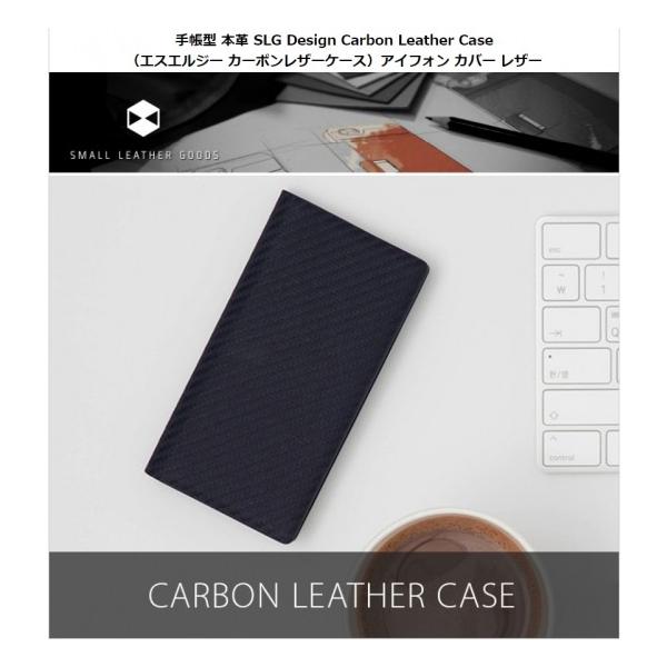 SLG Design iPhone XR 6.1C` 蒠^ Carbon Leather Case vɃJ[{̌^{Aϋv❛ɗDĂ SD13678i61 SD13679i61