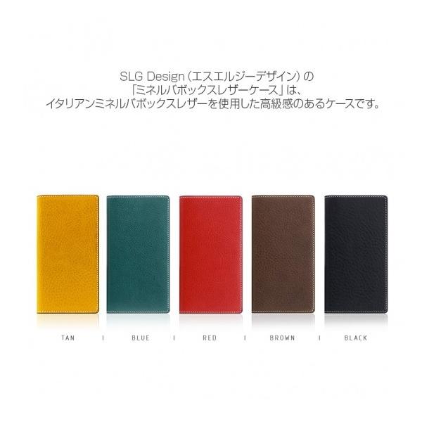 SLG DesignyiPhone XR 6.1C`z 蒠^ Minerva Box Leather Case C^AŐYꂽG{X~lo{bNXU[ SD13682i61 SD13683i61