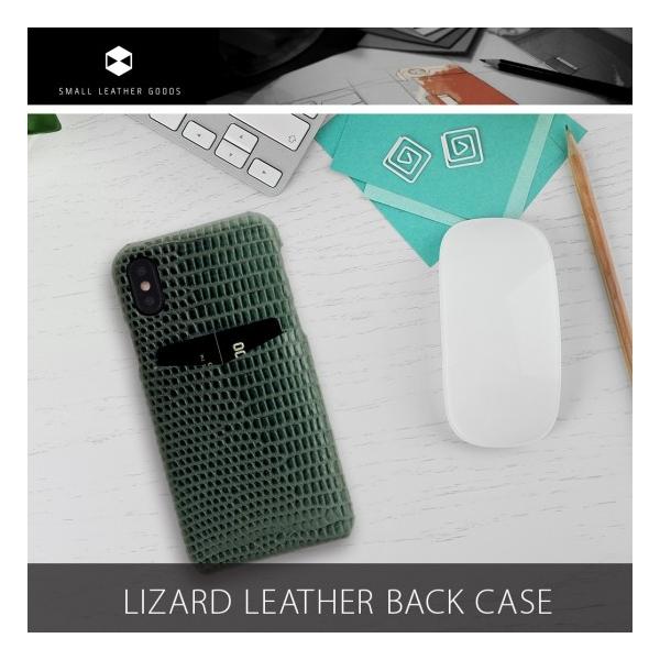 SLG DesignyiPhone XR 6.1C`z Lizard Leather Back Case {v U[hv^{Âh肷ȂiōT߂Ȉ SD13700i61