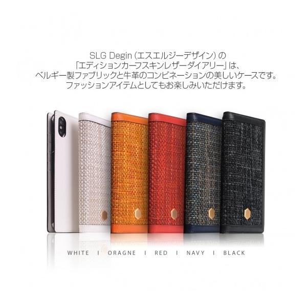 SLG Design iPhone XR 6.1C` 蒠^ Edition Calf Skin Leather Diary {v xM[t@ubN݂̉ƃJtȖ{v SD13709i61 SD13710i61