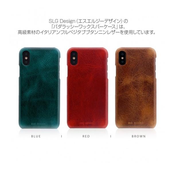SLG DesignyiPhone XS Max 6.5C`z Badalassi Wax Bar case {v o_bVEJЎЂ̕iU[gp SD13731i65 SD13732i65