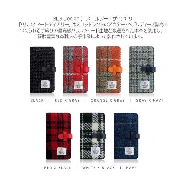 SLG DesignyiPhone XS Max 6.5C`z 蒠^ Harris Tweed Diary nXcC[hƓVRvƂ̃RrNP[X SD13749i65