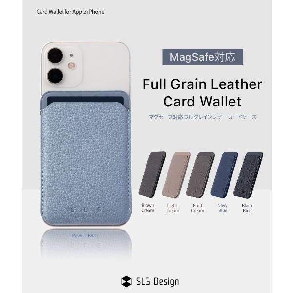 Ki SLG Design MagSafeΉ Full Grain Leather J[hP[X J[hEHbg SD20801MS SD20802MS }OZ[t