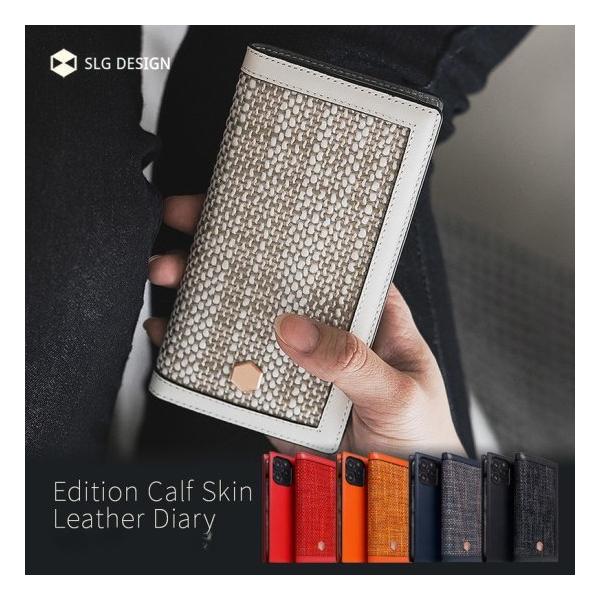 �������K�i SLG Design iPhone 13 Pro �G�X�G���W�[�f�U�C�� �蒠�^ Edition Calf Skin Leather Diary SD22131i13POR SD22132i13PRD SD22134i13PBK