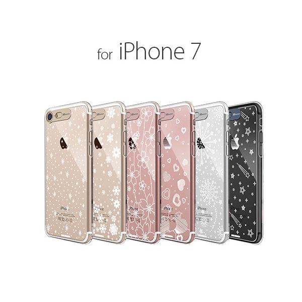 Ki SG iPhone 8 iPhone 7 iPhone SE 2.3 C~l[VP[XClear Hard SG8775i7 SG8776i7 SG8777i7