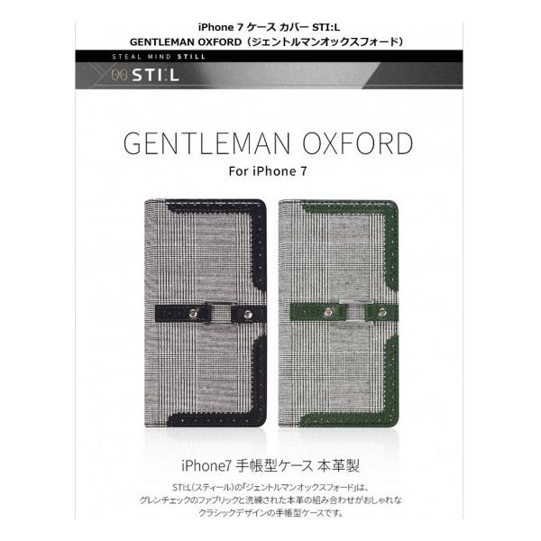Ki STIFL iPhone 8 iPhone 7 iPhone SE 2.3 蒠^ GENTLEMAN OXFORD NVbNȃfUC