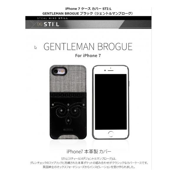 Ki STIFL iPhone 8 iPhone 7 iPhone SE 2.3 GENTLEMAN BROGUE O`FbN×v EJ[h|Pbgt ST8189i7