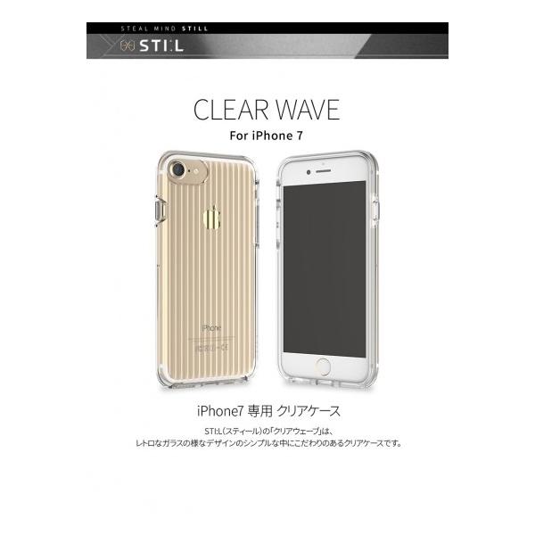 Ki STIFL iPhone 8 iPhone 7 iPhone SE 2.3 CLEAR WAVE |J[{l[gTPÜ̉{fB