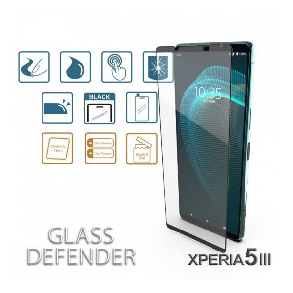 alumania GLASS DEFENDER XPERIA 5 III (mark3) KXtB tی GbWڒ^̃VNvg^Cv