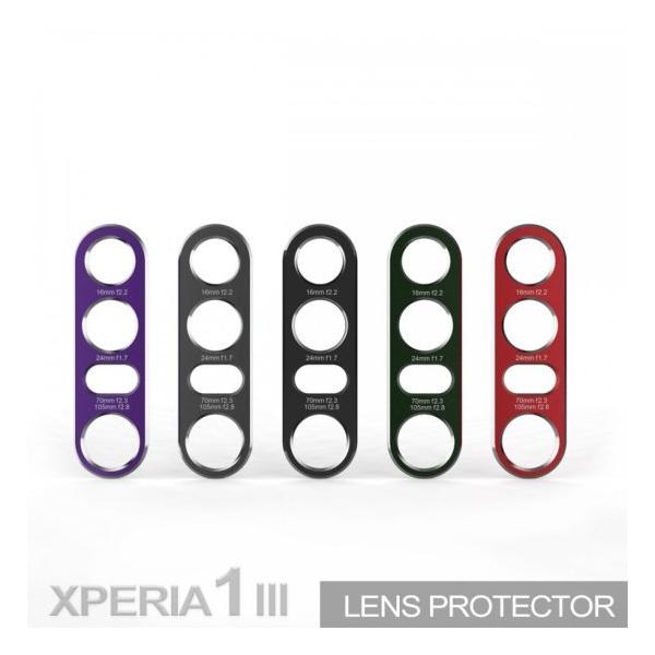 alumania A}jA XPERIA 1 III LENS PROTECTOR JYJo[ ؍{A}Cg Yی SO-51B SOG03 XQ-BC42 SX-V2013-GM