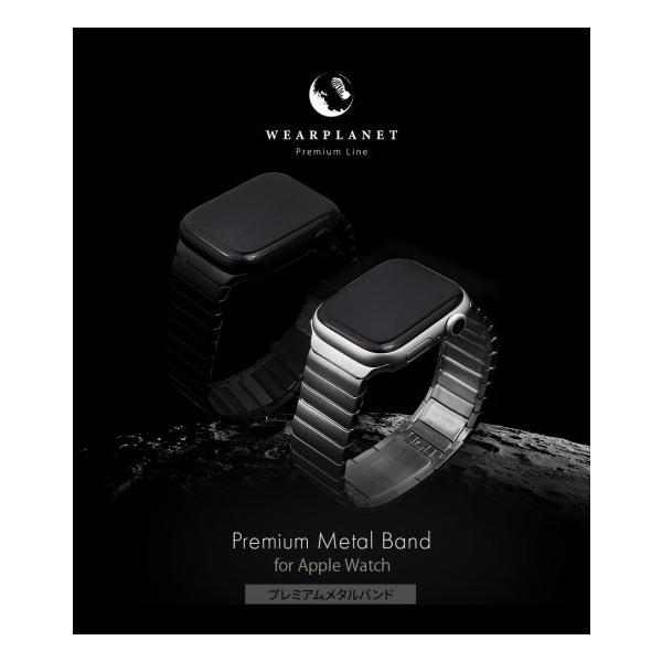 ☆ ウェアプラネット apple watch 用 バンド ルバー 国内 202 国内正規品 WEARPLANET ウェアプラネット プレミアムメタル