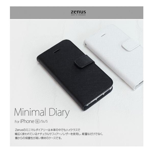 Iphone5s ケース 手帳型 本革 携帯電話アクセサリの通販 価格比較 価格 Com