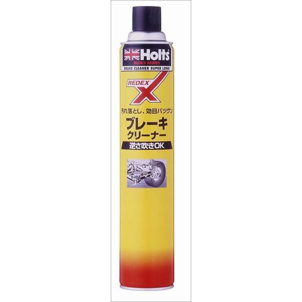 Holts�@�z���c�@�u���[�L�N���[�i�[�@�X�[�p�[�����O�@�W�S�O�����@MH7780