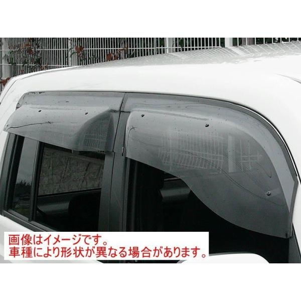 ダイハツ キャスト　ワイドバイザー 08610-K2035- ダイハツ 大型送料加算商品 純正部品ダイハツ キャストワイド
