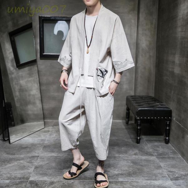 甚平 夏新作 ジャージ メンズ 上下セット 2点 セットアップ リネン 和服風 七分袖 刺繍 鶴柄 お祭り 花火大会 夏物 薄手 涼しい