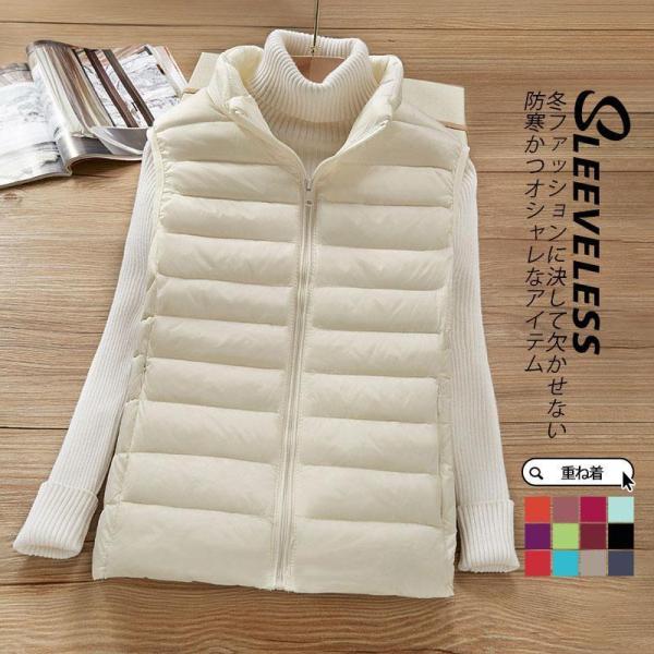 ダウン レディース ダウンジャケット キルティング 冬服 薄手 軽量 アウター ジップアップ インナー 暖かい 防風 防寒 立ち襟 ショート丈