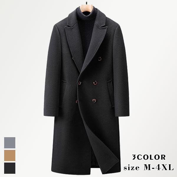 特価】チェスターコート メンズ ロングコート スプリングコート