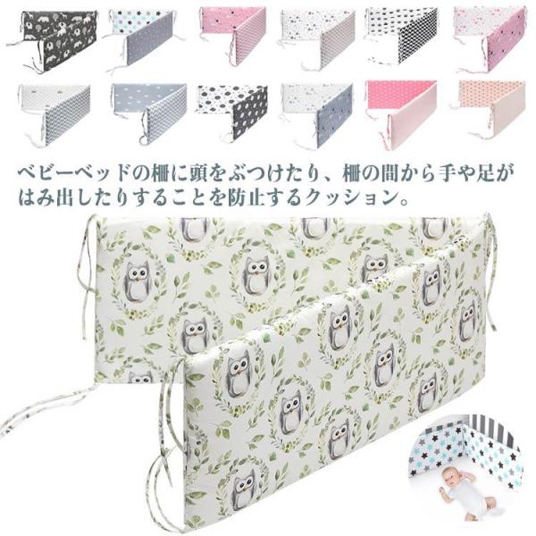 F 130*30cm　厚さ約2.5cm※サイズ表の実寸法は商品によって1-3cm程度の誤差がある場合がございます。