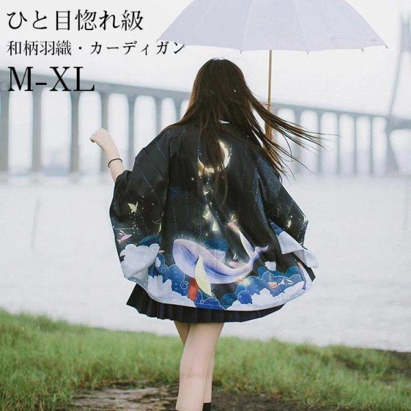 mss-st_yicd2-10001030