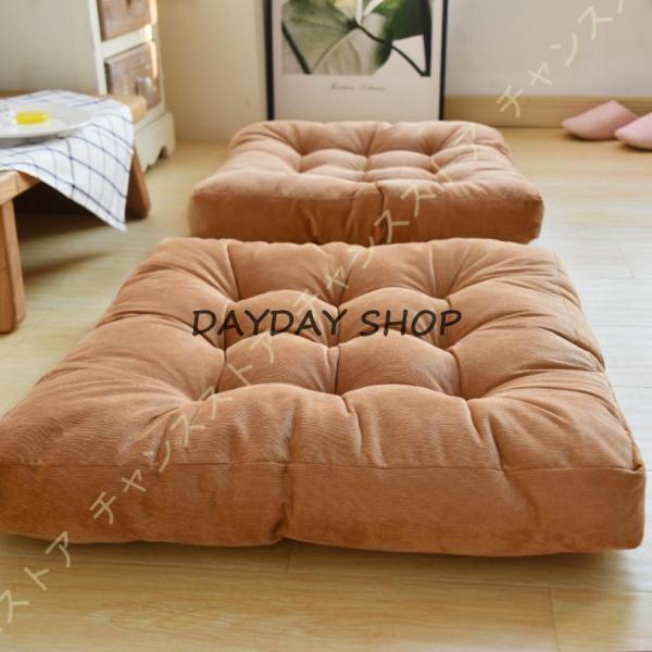 座布団 クッション フロアクッション おしゃれ 丸洗いOK クッション 低反発x高反発 55*55*10cm 北欧 厚手 座布団 大きい 分厚い
