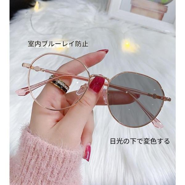 メガネ近視眼鏡 おしゃれ 度付き サングラス メンズ 偏光 調光 軽量 UVカット スポーツサングラス レディース 紫外線カット ドライブ 釣り 運転