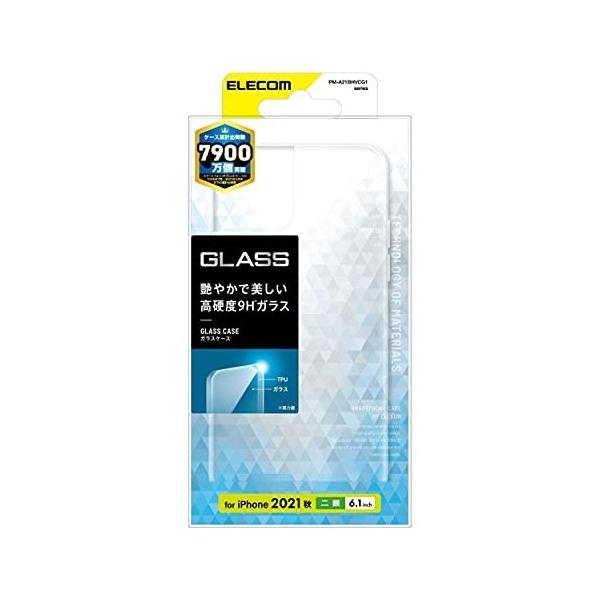 アウトレット iPhone 14 iPhone 13 ハイブリッドケース エレコム ガラス スタンダード クリア PM-A21BHVCG1CR