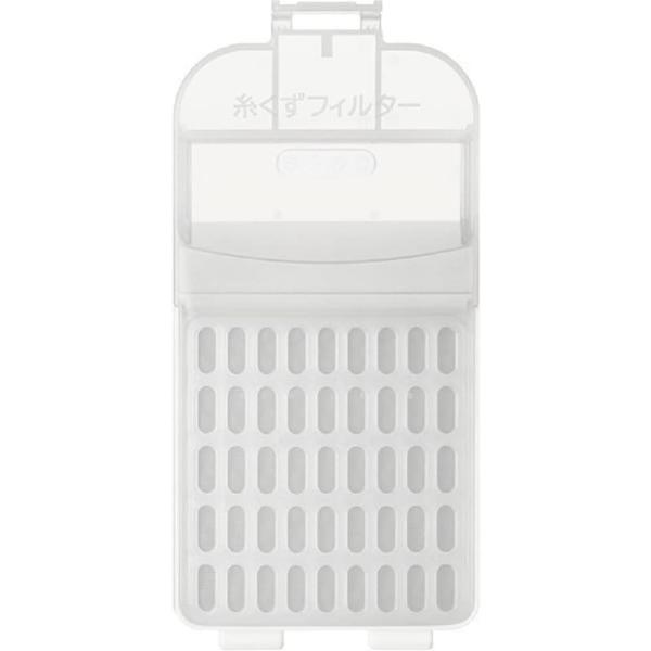 日立 純正 洗濯機 糸くずフィルター NET-KDX120H