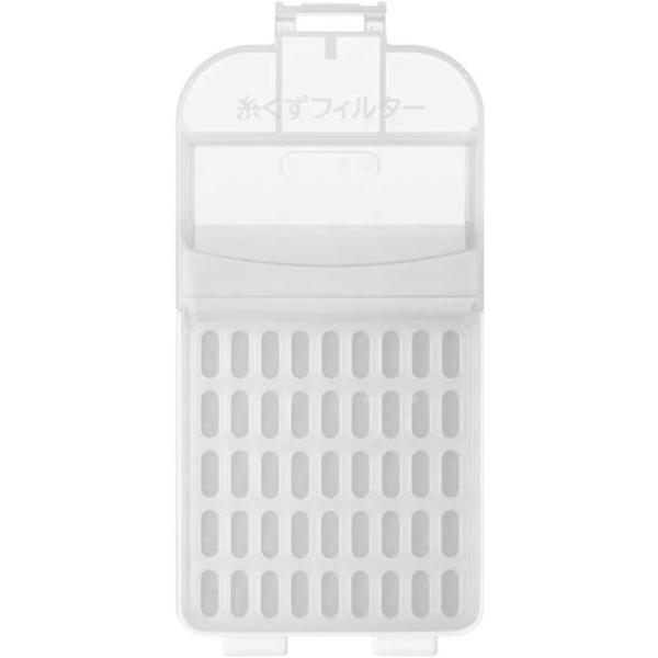 日立 純正 洗濯機 糸くずフィルター NET-KDX120M