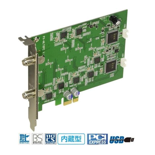 ■地デジ・BS/CSを最大8ch同時に録画・視聴が可能【全録可能】・地デジ、BS/CSの組み合わせで最大8chまで録画・視聴ができます。※1・NHK総合/NHK Eテレ/日テレ/テレビ朝日/TBS/テレビ東京/フジテレビの7CH全録可能。■...