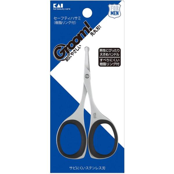 他サイト： 貝印 Groom! 鼻毛ハサミ 樹脂リング付 メンズ HC-3047の商品画像