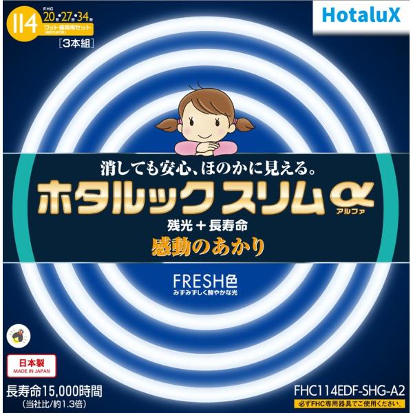 msshokai_4904323403646-new