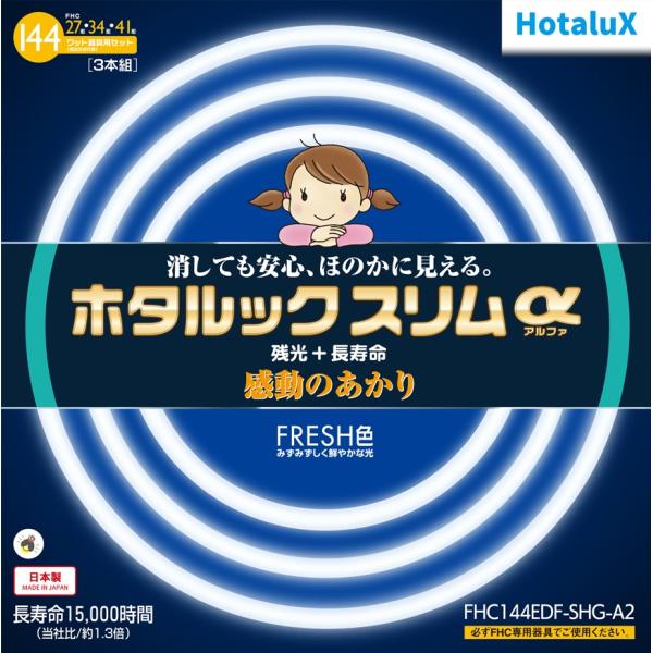 TTD 4522 【⭐︎ Esh様⭐︎】【美品・数量限定】 ヤマダモール | Transcend ポータブルHDD 2TB 耐衝撃 USB3.1