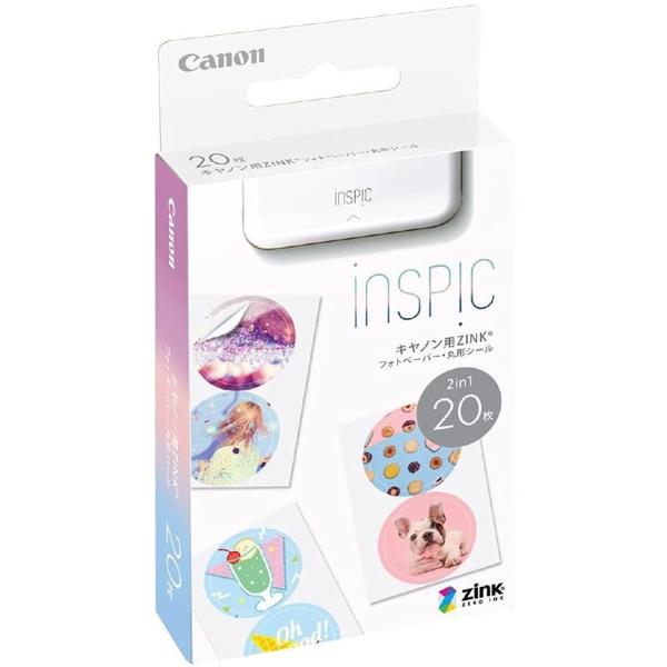 ■商品概要丸型(直径約3.3cm)にプレカットされたiNSPiC専用シール用紙です。ZINK社のZero Ink Printing技術により、インクカートリッジ不要でプリントができます。ZINKフォトペーパーは裏面がシールになっているため、...