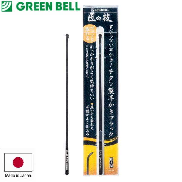 商品に関する質問、配達までの日数等、ご不明な点がございましたら、当店の方で調査させていただきますので、お気軽にご相談ください。当店の調査ミスにより、万が一、回答内容と実際の商品に相違があった場合、全額返金にて対応させていただきますのでご安心...