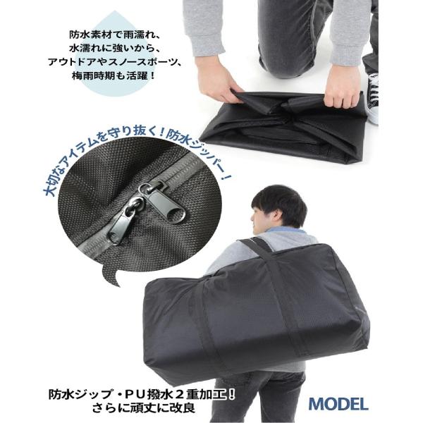 大型バッグ 大きいトート ボストンバッグ 100L 大容量 折りたたみ スタイリストバッグ ランドリーバッグ キャンプ 旅行 アウトドア 防水 メンズ レディース /【Buyee】 大型バッグ 大きいトート ボストンバッグ 100L 大容量 折りたたみ スタイリストバッグ ランドリーバッグ キャンプ 旅行 アウトドア 防水 メンズ レディース /【Buyee】